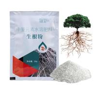 Plants Rooting Stimulator,Plants Root Development Inoculant - Garden Transplants Rooting Powder for Home Greenhouse Varieties Trees Flowers