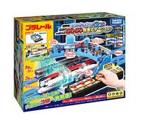 Plarail Picat and Signal! GOGO Starting Station