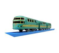 Plarail S-21 JR Kyushu Yufuin Forest