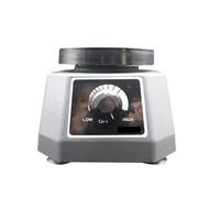 Plaster Vibrator Plate 100W Lab Vibrator Round Shaker Oscillator Gypsum Mixing Machine Roundness Vibrador Tool Equipment