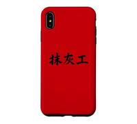 Plasterer in Chinese Writing Characters Calligraphy Case for iPhone XS Max