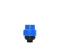 Plastic Ball Valve Coupling for Water Pipes(Orange,63MM)