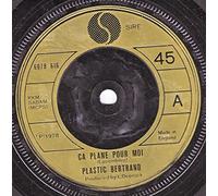 Plastic Bertrand - CA PLANE POUR MOI 7 INCH (7" VINYL 45) UK SIRE 1978