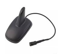 Plastic Fin for aerial Waterproof Dustproof Plastic Fin for aerial | AM FM booster, pure copper line, stable signal, noise reduction, clear sound