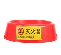 Plastic Fire Extinguisher Base Stand, Floor Holder for Upright Storage | Lightweight Red round Bracket, Tool Free Setup for Home Corridors and Co2 Units