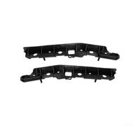 Plastic Front Bumper Clip Set FB5Z17E814A Plastic Front Bumper