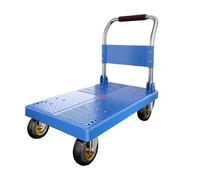 Plastic Hand Truck, Foldable Household Cart, Collapsible Cargo Cart, High Load Capacity, Suitable for Factories, Malls, and Transportation Industries(Blue,48x72cm/18.9x28.3in)