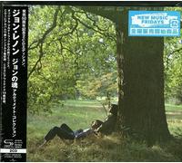 Plastic Ono Band: Ultimate Collection 2 x SHM-CD New