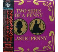Plastic Penny - Two Sides of a Penny