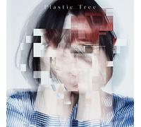 PLASTIC TREE - Inside Out (Limited)