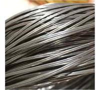 Plastic Woven Rattan Repair Material， Plastic Rattan Repair Material Multicolor 4-8 mm Width(R-4mm)