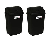 Plastix High Grade Plastic Black Swing (50L) Flip Top Waste Rubbish Kitchen Bin Dustbin (Pack of 2)