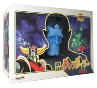 PLASTOY ATLAS UFO ROBOT GOLDRAKE Grendizer GOLDORAK Figurine Accessory, 2025