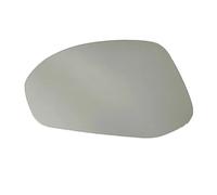 Plate Door Mirror Compatible With Bentley For Continental GT For Flying Spur For Mulsanne 2010 2011 2012 2013 2014 2015 2016 2017 Car Heated Convex Mirror Glass(1pcs Left)