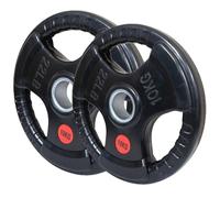 plate weights (Pair of 10kg Weight Plates)