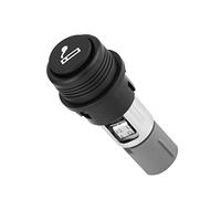 plated, Bottom Ceramic Design Car Cigarette Lighter Assembly 120W 12V, Stable Performance, Easy Install, Universal Fit for Most Vehicles, Modified Cigarette Lighter Plug Socket