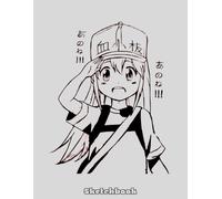 Platelet Cells at Work Sketchbook: Blank Pages, 110 pages, White paper, Sketch, Doodle and Draw