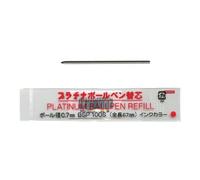 Platinum BSP-100S Ballpoint Pen Refill - D1 - 0.7 mm - Red Ink