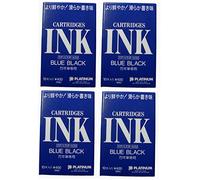 Platinum Fountain Pen Dye-Based Ink Cartridge - Blue Black - Pack of 10 4 Set