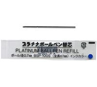 Platinum Fountain Pen Refills, Blue BSP-100S #3, Set of 5