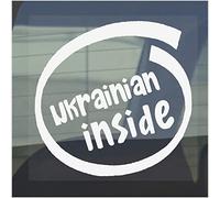 Platinum Place 1 x Sticker Ukrainian Inside Car Window Sign Van Vehicle Ukraine Self Adhesive Internal White on Clear 100mm