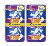 Platinum Sanitary Pads with Wings, Long Size 2 | 5X Comfort & Protection | Soft Wings, 3D LeakGuard & OdourLock | Bundle of 2 (16 Pads Each, 32 Total)