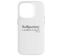 Plato Quote On Men - Attic Greek - Classical Philosophy Case for iPhone 14 Pro