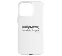 Plato Quote On Men - Attic Greek - Classical Philosophy Case for iPhone 15 Pro Max