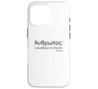 Plato Quote On Men - Attic Greek - Classical Philosophy Case for iPhone 16 Pro