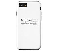 Plato Quote On Men - Attic Greek - Classical Philosophy Case for iPhone SE (2020) / 7/8