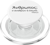 Plato Quote On Men - Attic Greek - Classical Philosophy PopSockets PopGrip for MagSafe