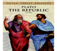 Plato The Republic Paperback Book Plato Multicolor