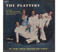 Platters - My prayer