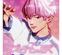 Plave - Hide And Seek (Bamby)