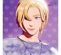 Plave - Hide And Seek (Noah)