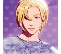 Plave - Hide And Seek (Noah)