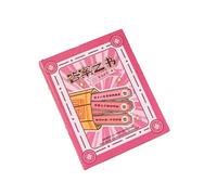 Play Bad with This Book, decompress the Notebook, Creative Active Manual-Answer Book-Good Luck.
