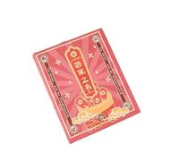 Play Bad with This Book, decompress the Notebook, Creative Active Manual-Answer Book-Shunyi