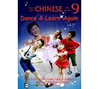 Play & Learn Chinese with Mei Mei: Volume 9 - Dance & Learn Again