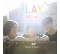 Play OST 2017 Korean Movie Film Mate Story Jung Joonil,Yim Hunil,Lee Hyunjae