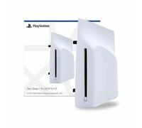 Disc Drive For PS5 Digital Edition Consoles (slim)