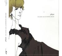 Playa - Another Side of Odorama Dreams