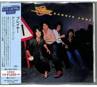 Player - Danger Zone [New CD] Reissue, Japan - Import