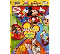 Playhouse Disney - Compilation de 4 épisodes [FRENCH]