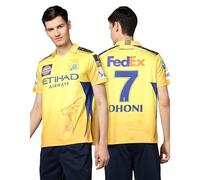 playR Chennai Super Kings Authentic Fan Jersey IPL 2025 Adult Dhoni 7 Half Sleeve, Size - XS Yellow