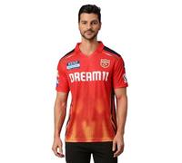 playR PBKS Fan Jersey - Plain (Half Sleeve), Size - S Red