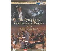 Plays Chopin Und List [DVD] [Region 1] [US Import] [NTSC]