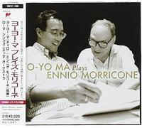 Plays Ennio Morricone +2
