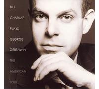 Plays George Gershwin