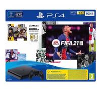 PlayStation 4 Slim 500GB - Black + FIFA 21 used
